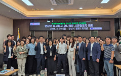 경북도, 부동산시장 허위·과장 매물 꼼짝마