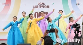 광화문에서 즐기는 국악… 서울국악축제 ‘여민락’