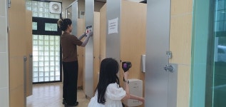 홍성군, 공중화장실 안전점검 실시