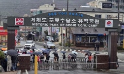 [6·25 전쟁 75주년 특집①] 부산 유엔기념공원·거제 포로수용소를 걷다
