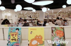 서울 자치구 최대 규모 ‘강동중앙도서관’ 시범 운영