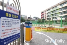 화양초등학교 찾은 정근식 교육감