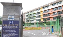 화양초등학교 찾은 정근식 교육감