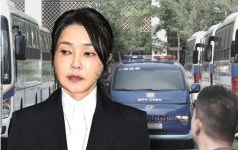 김건희 여사 구속기간 31일까지 연장… 21일 재소환
