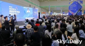 코엑스서 열린 ‘제2회 대한민국 사회적가치 페스타’