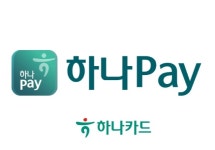 하나카드, 해외 ATM ‘QR 출금’ 서비스 개시