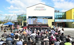 김천1일반산업단지 복합문화센터 개관식… 시범운영 돌입