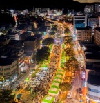 구미푸드페스티벌 18~19일 개최