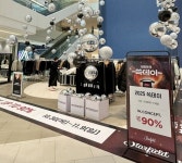 신세계그룹 ‘쇼핑 축제’… 패션·가전·와인까지 최대 90% 할인 행사