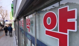 복제약 대부분 비슷한 효과…성분명 처방 의약 주도권 싸움