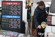 국내 기름값 3주 연속 하락… 이번 주도 내림세 전망