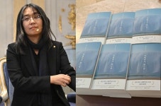 한강 작별하지 않는다, 美 문학상 최종 후보