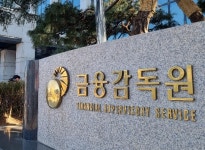 금융권 미지정기관 자율공시, 금감원 71건으로 최다