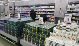 약국판 코스트코, 메가팩토리약국 서울 입점