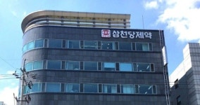 삼천당제약 경구용 당뇨·비만 치료제 독점 라이센스 계약 체결