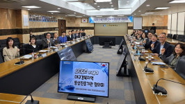 대구·경북 통상기관 협의회, 기업 지원대책 점검