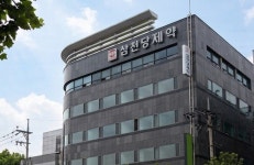 하한가 기록 삼천당제약...황제주 지위 반납