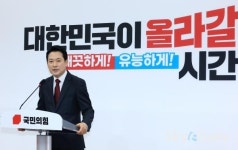 장동혁이 밝힌 방미 성과는?