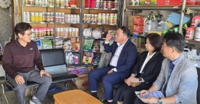 전북자치도, 장수군 농어촌 기본소득 현장 점검