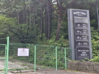 포천시, 베어스타운 시니어센터 조성 산 넘어 산