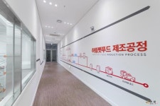 하림펫푸드 멍이냥이와 사료공장 보러 오세요