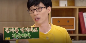 든든한 지원군을 가진 심장사상충