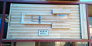 대전 유성소방서에는 명예소방 고양이가 있다