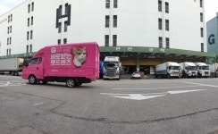 펫프렌즈, 군포에 물류센터 구축..탈서울 시동