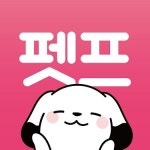 펫프렌즈, 구매후기 서비스 오픈 2주만에 2만8천건 돌파