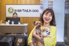 에버랜드, 반려견 돌봄서비스 개시..강아지 맡기셔도 됩니다