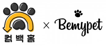 잃어버린 반려동물 함께 찾아드려요