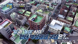 반려견 유치원 선생님, 반려인을 위한 최고의 직장