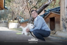 찡찡이, 마루, 토리, 곰이..청와대 식구들 오랜만이야!