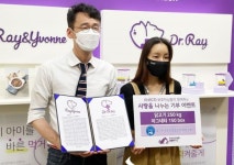 한국반려동물영양연구소, 유기견 구조단체에 반려동물 자연식·영양제 기부