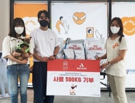 어메이징브루잉컴퍼니, 동물보호소에 노령견 사료 500kg 기부