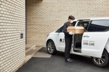 21그램, 반려동물 장례서비스도 비대면으로