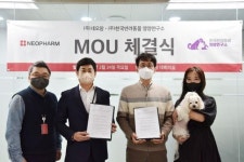 한국반려동물영양연구소, 네오팜과 맞손..반려동물산업 시장 확대·개선