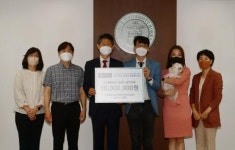 한국반려동물영양연구소, 건국대 동물병원 암센터 발전기금 1천만원 기부