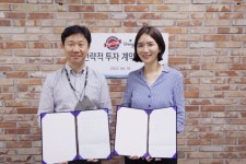 비마이펫, 펫클럽에서 전략적 투자유치 “브랜딩-마케팅-유통 강화”