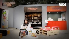 하림펫푸드, 용가리 팝업스토어에 반려견 동반 방문 시 멍치맥세트 전원 제공