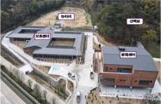창원특례시, 반려동물 문화복합공간 펫-빌리지 개관...보호센터부터 산책로까지!