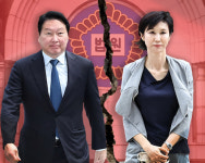비자금 빼도 9440억원…최태원, 재상고 가능성 끝나지 않은 ‘세기의 이혼’