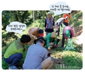 밤도 따고 농촌체험거리도 풍성한 소랭이 마을