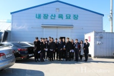 공정육묘장의 세대 전환