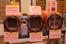 이제는 난방시설도 다목적·다기능 시대