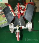 3월의 농자재정보