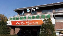 도시와 농촌이 공존하는 미래도시 화성시