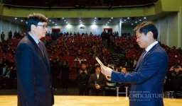 도시와 농촌이 공존하는 미래도시 화성시