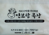 트랙터에 주유할 때 편리한 급유기, 흘리는 경유 없이 깔끔하게