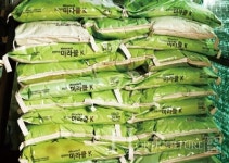 유기농 청로, 미네랄 먹고 귀한 대접